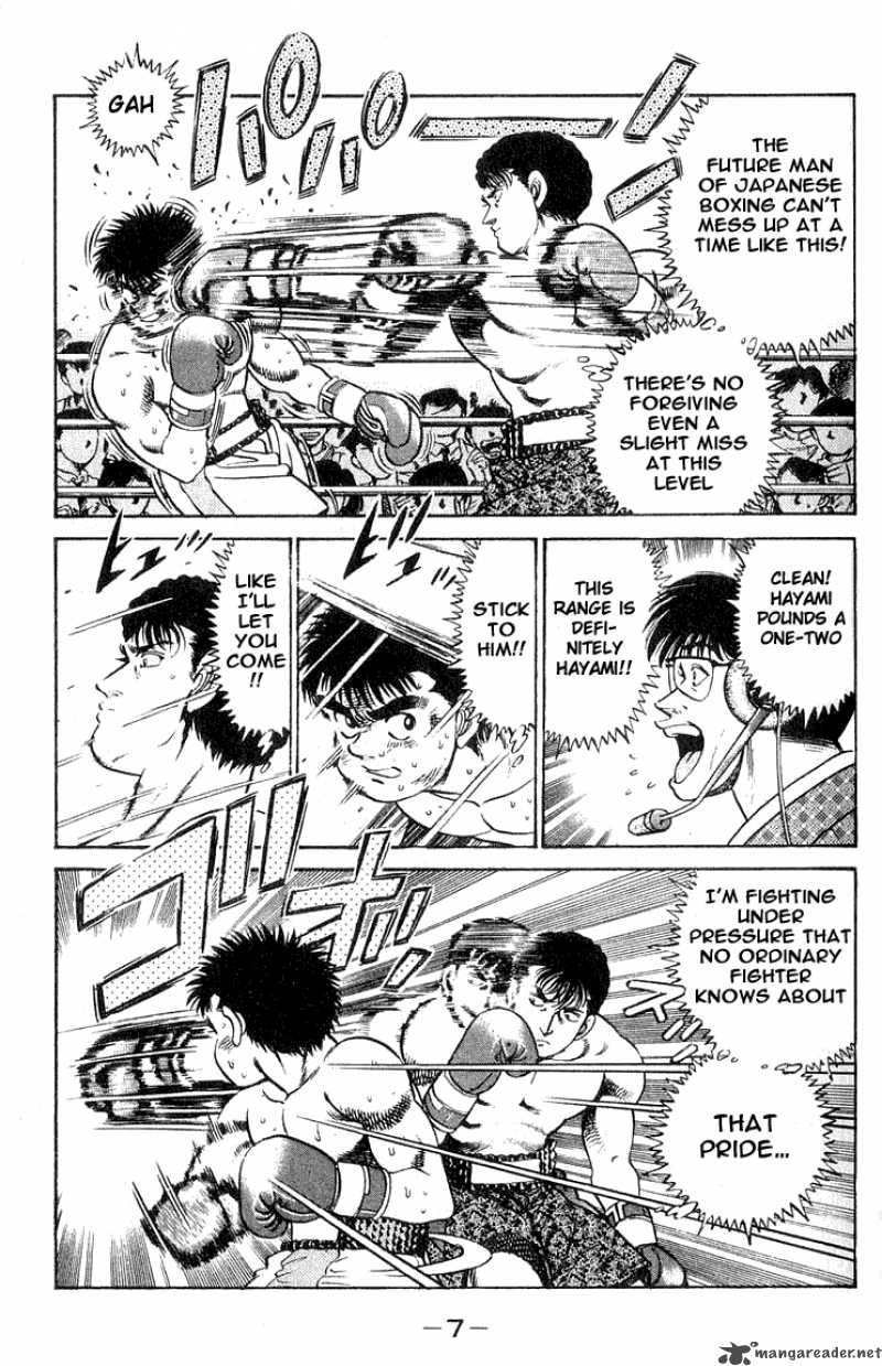Hajime No Ippo 61 7