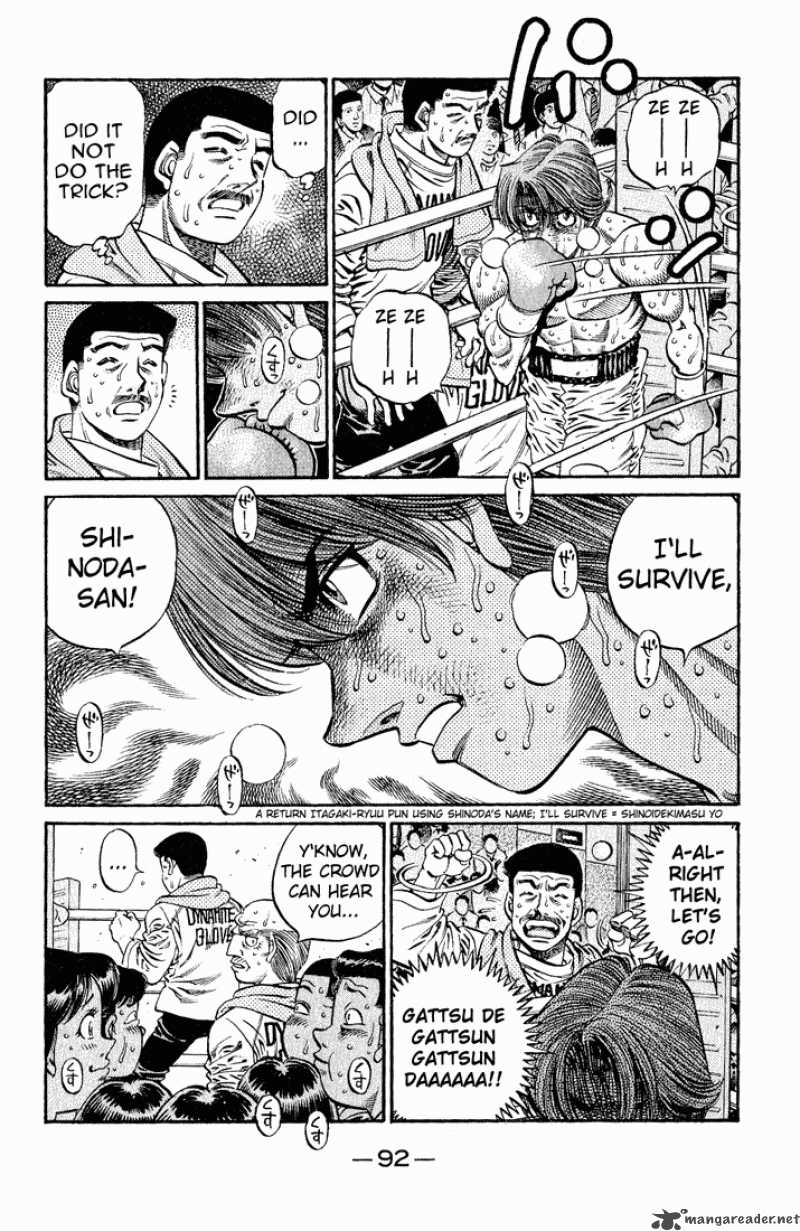 Hajime No Ippo 611 10