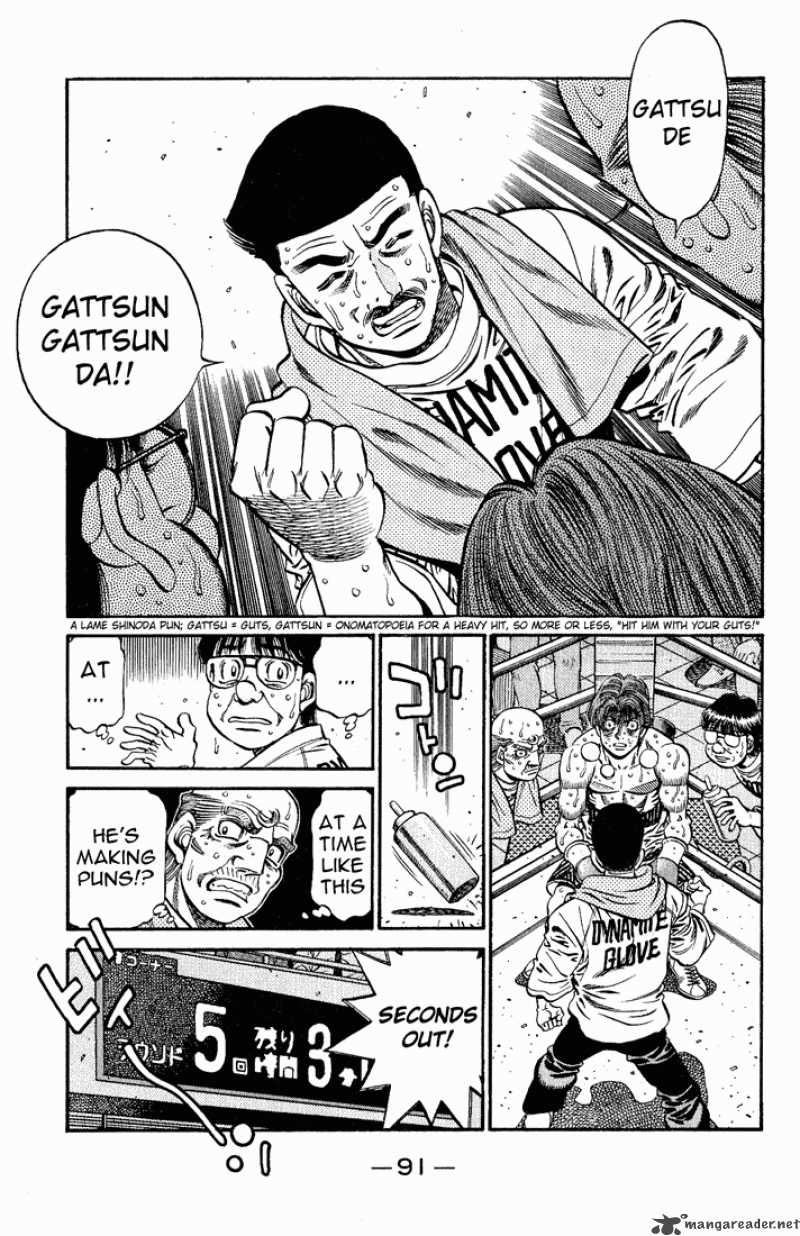 Hajime No Ippo 611 9