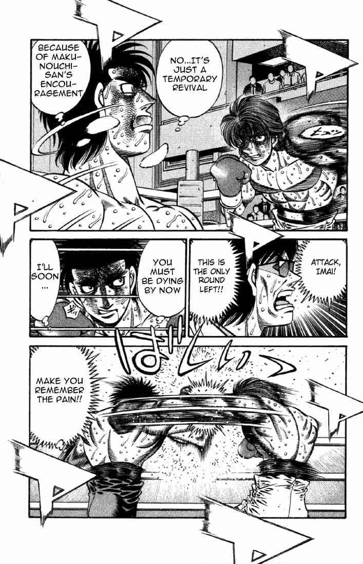 Hajime No Ippo 615 12