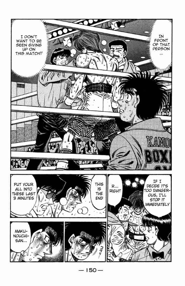 Hajime No Ippo 615 6