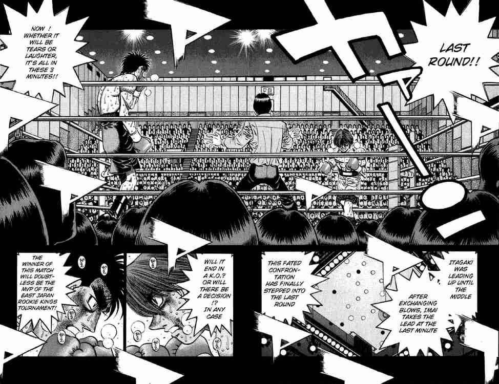 Hajime No Ippo 615 8
