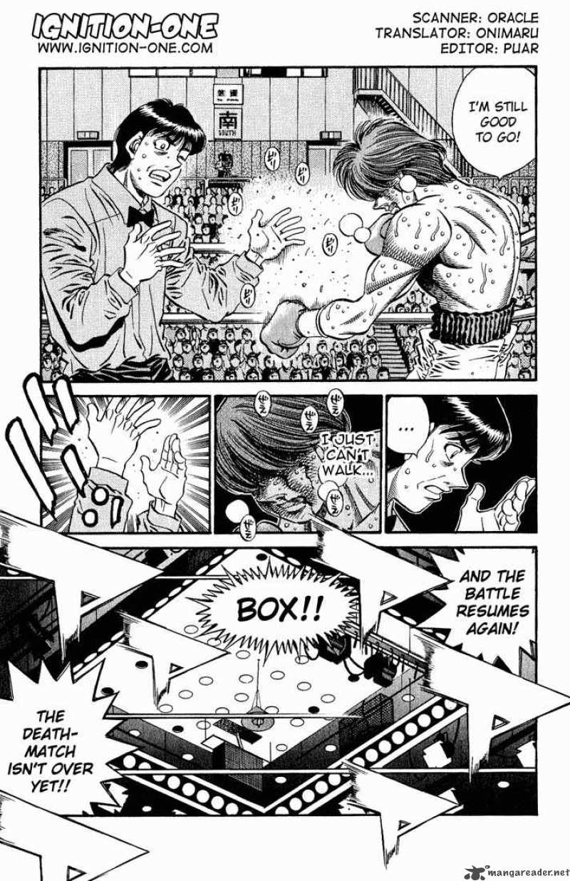 Hajime No Ippo 617 3
