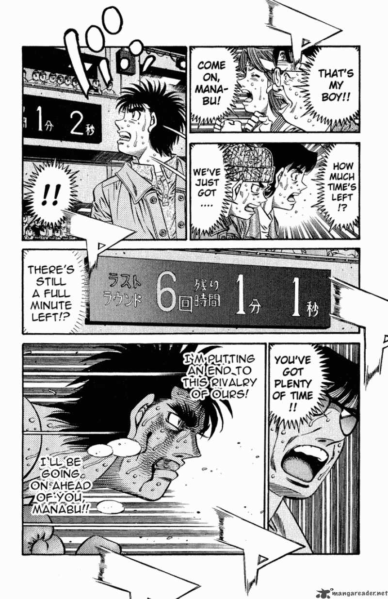 Hajime No Ippo 617 4