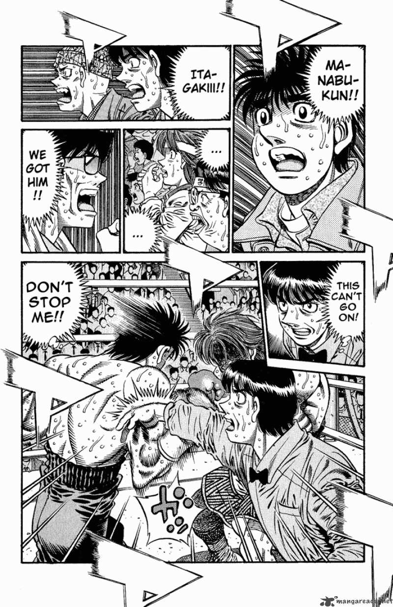 Hajime No Ippo 618 12