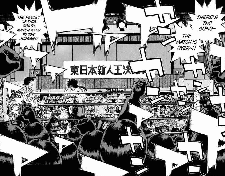 Hajime No Ippo 619 12
