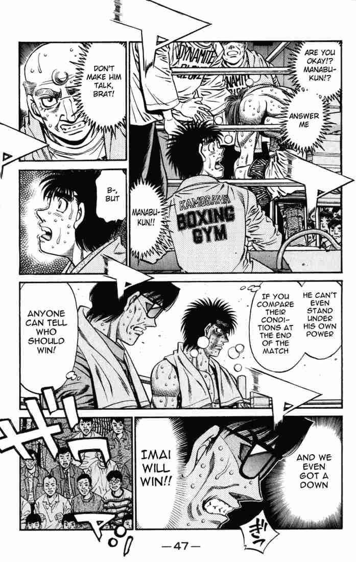 Hajime No Ippo 619 14