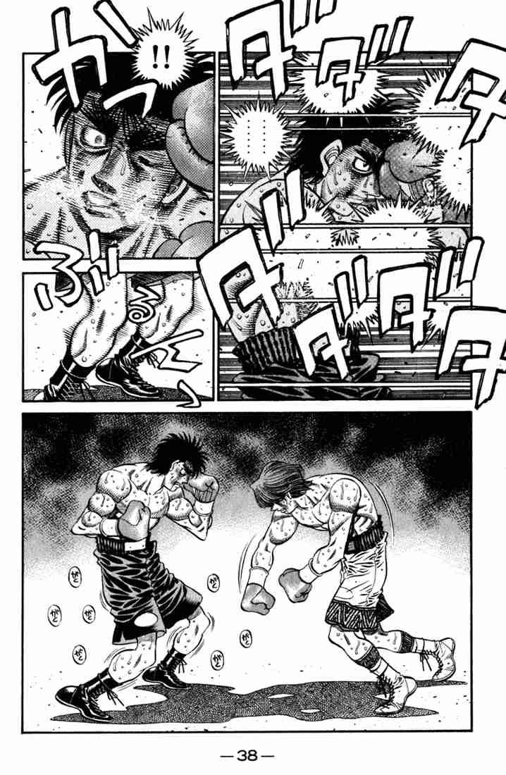 Hajime No Ippo 619 6