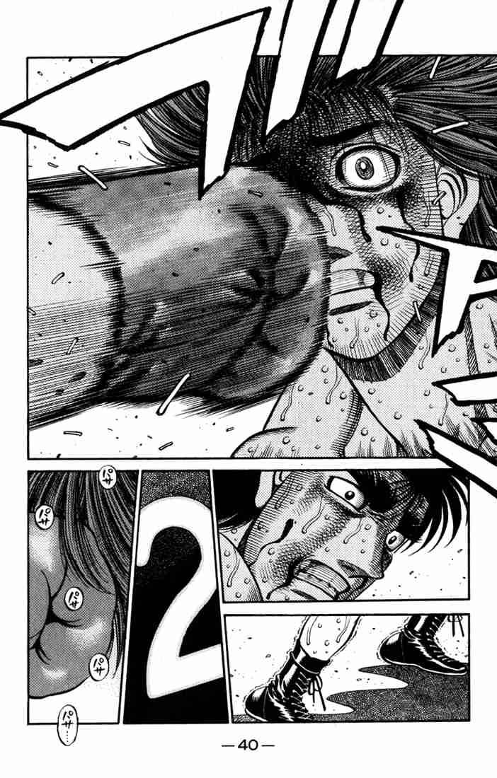 Hajime No Ippo 619 8