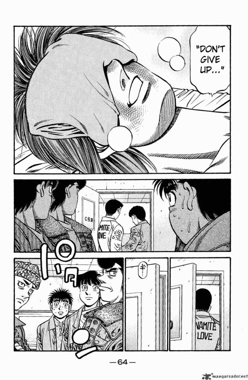 Hajime No Ippo 620 13