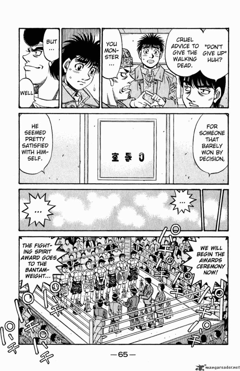Hajime No Ippo 620 14
