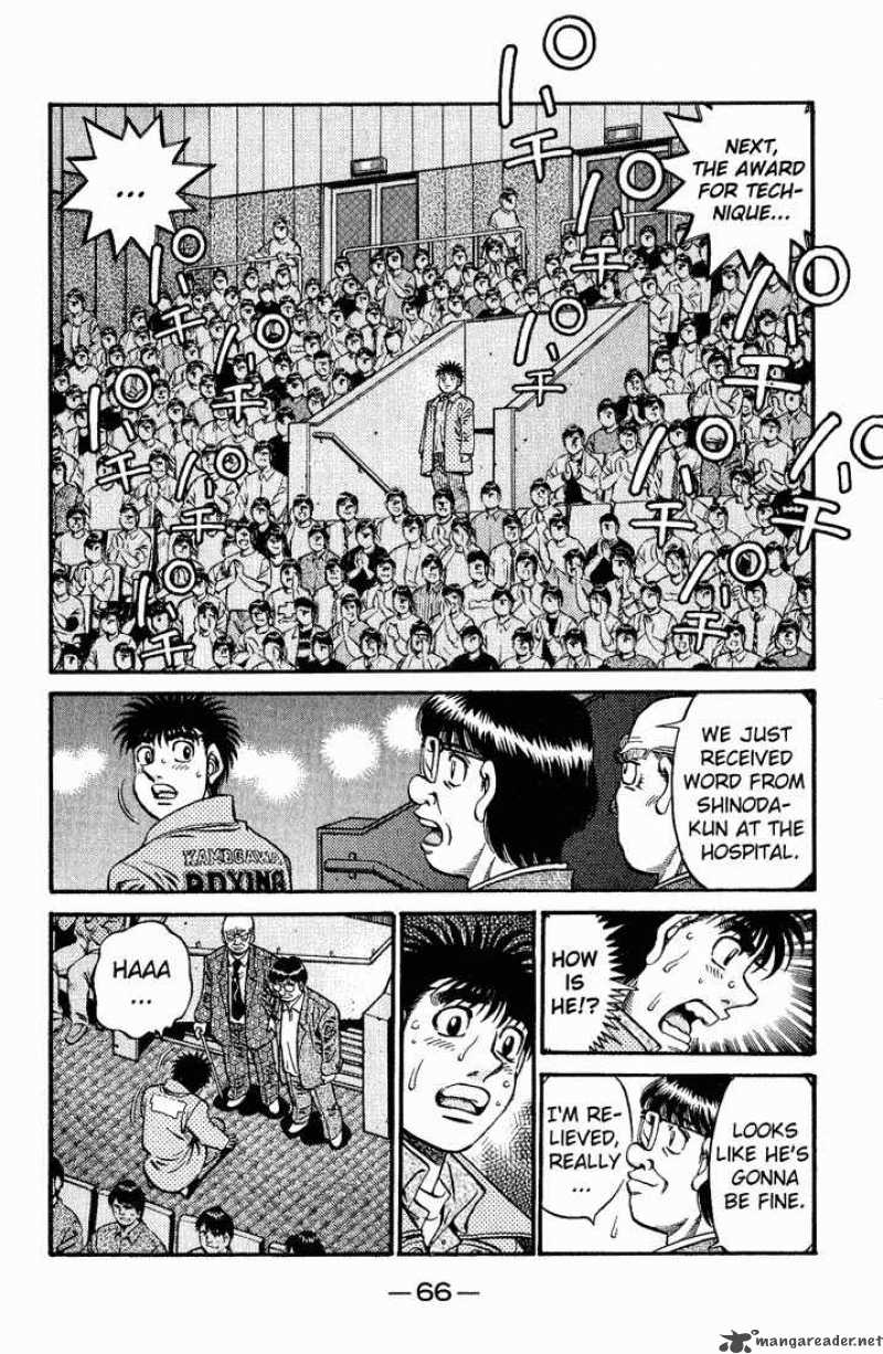 Hajime No Ippo 620 15