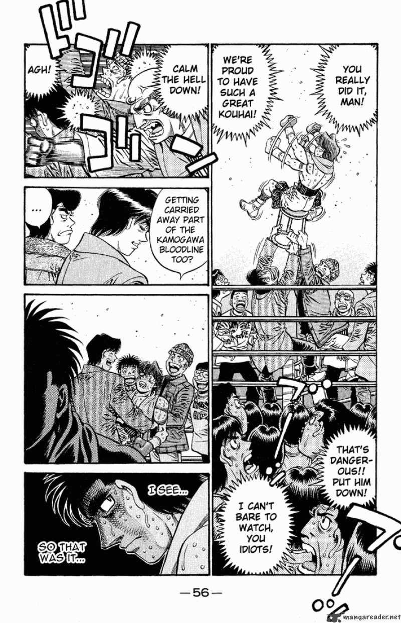 Hajime No Ippo 620 5