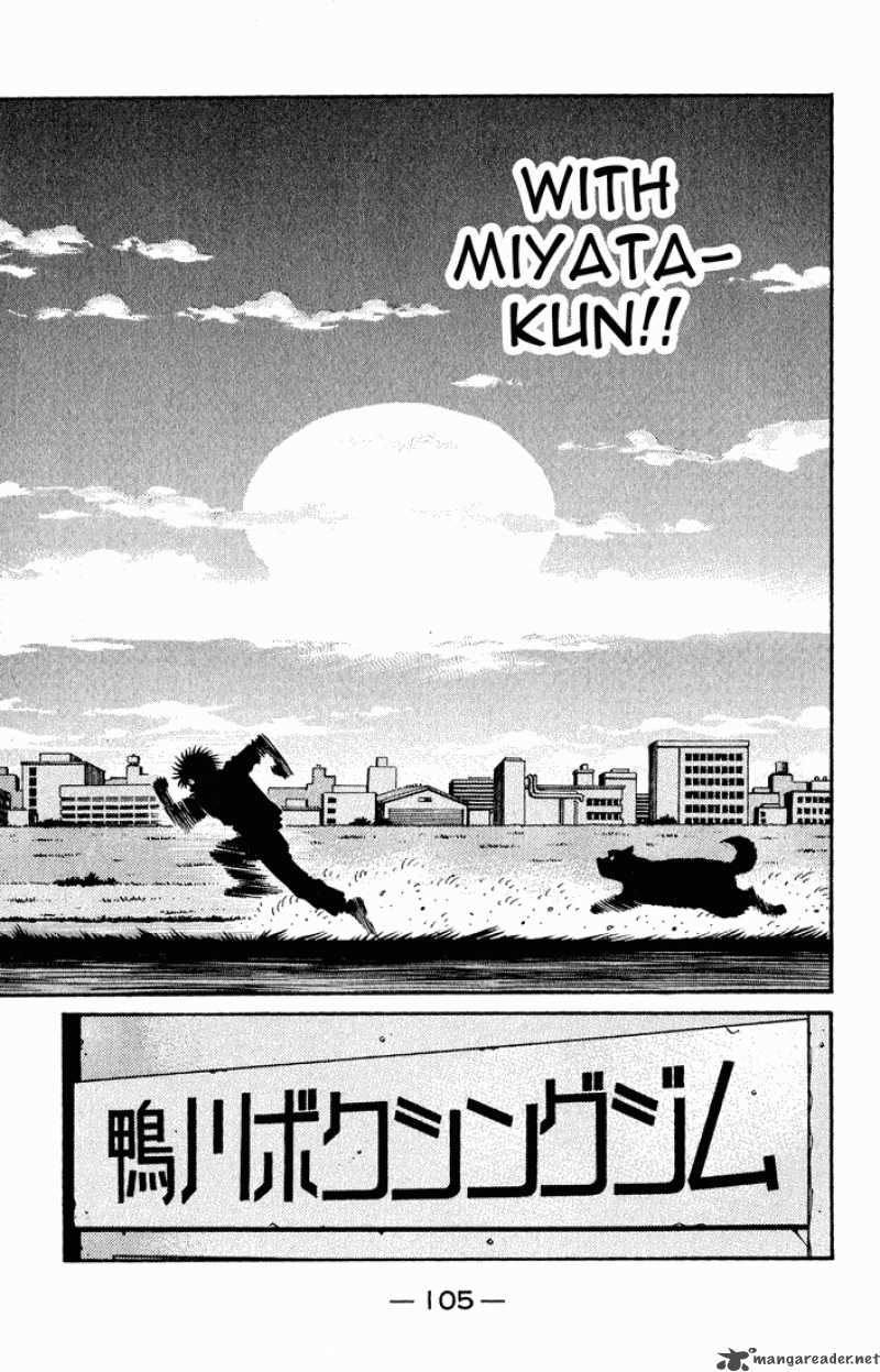 Hajime No Ippo 623 6