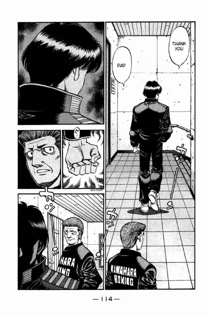 Hajime No Ippo 624 4
