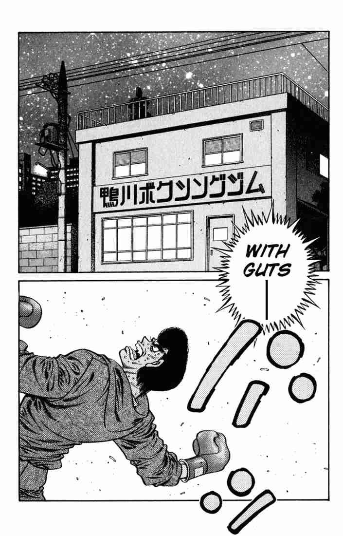 Hajime No Ippo 625 10