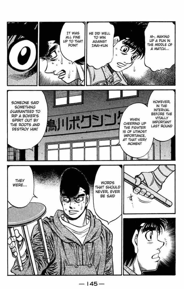 Hajime No Ippo 625 13