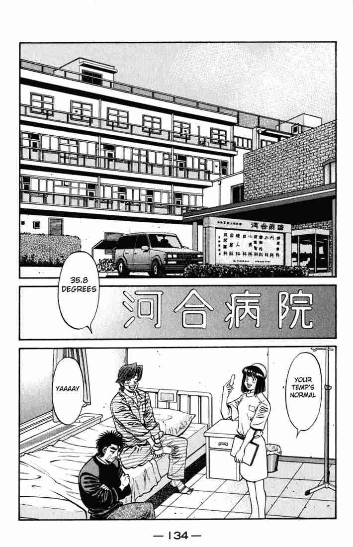 Hajime No Ippo 625 3