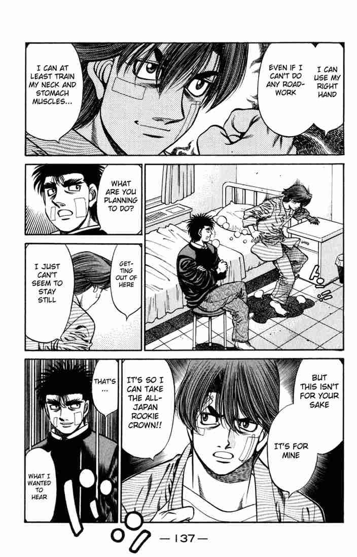 Hajime No Ippo 625 6
