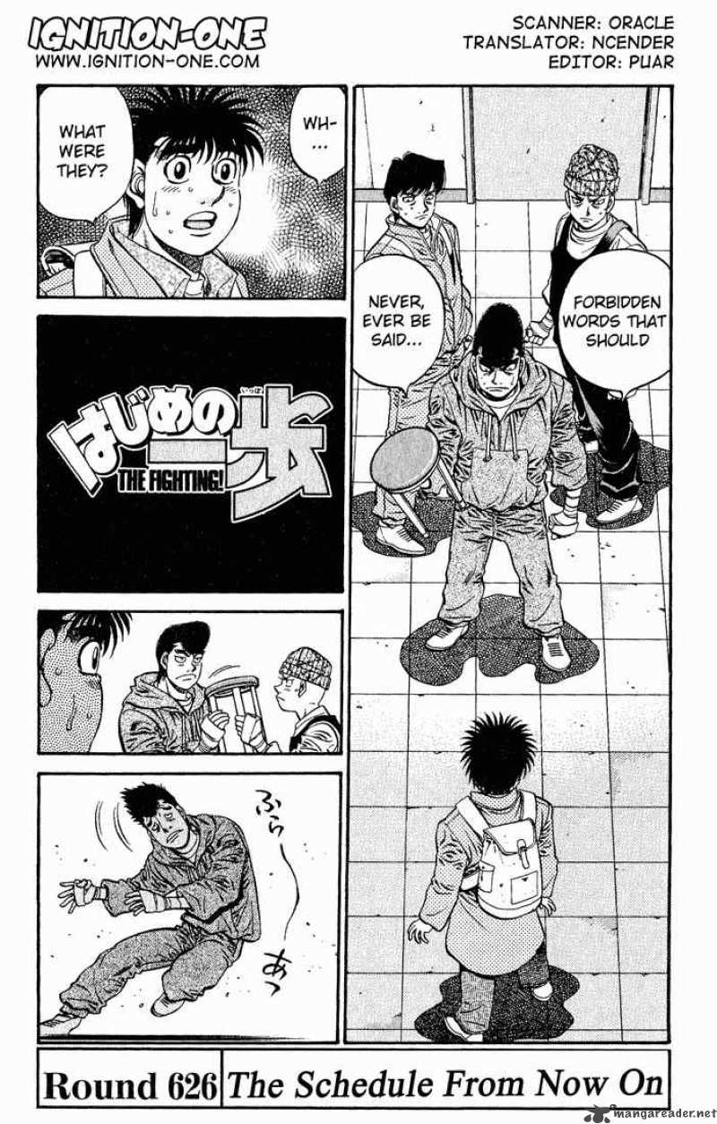 Hajime No Ippo 626 1