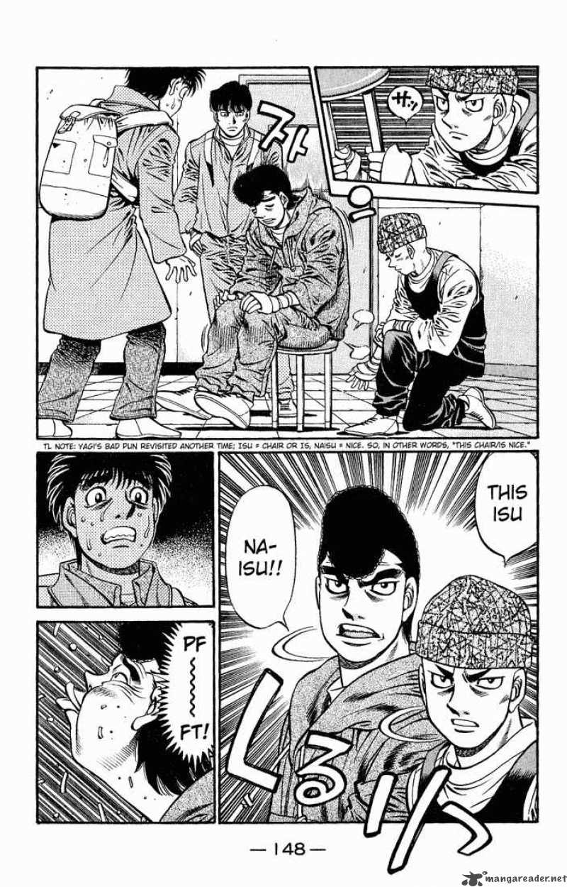 Hajime No Ippo 626 2