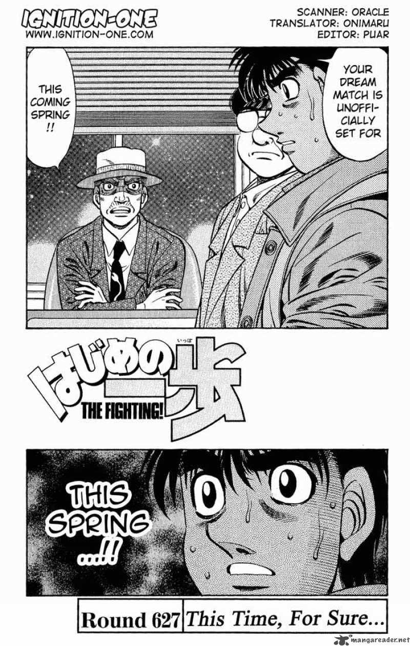 Hajime No Ippo 627 1