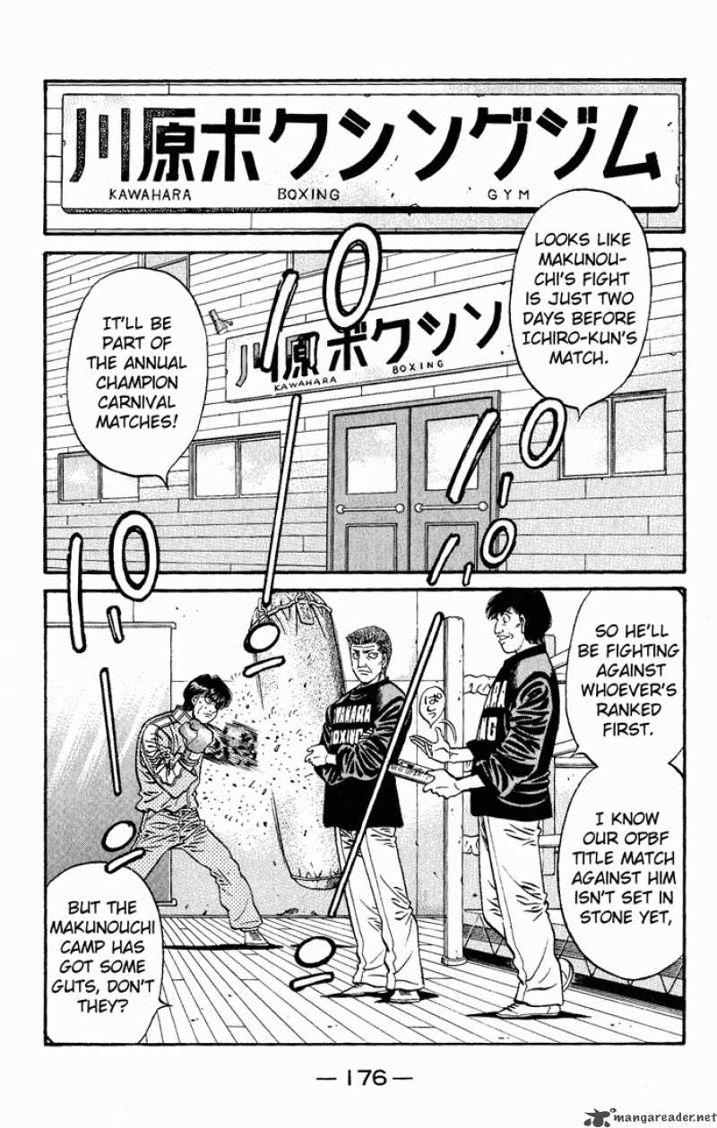 Hajime No Ippo 627 16