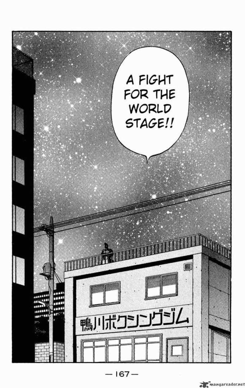 Hajime No Ippo 627 7