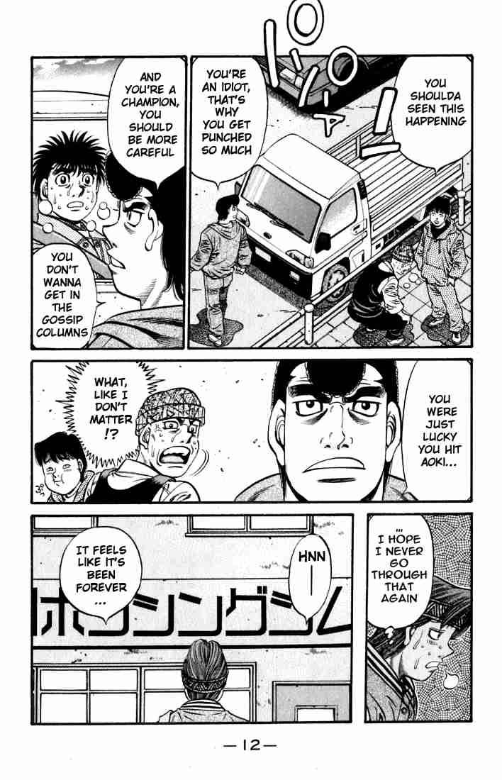 Hajime No Ippo 628 13