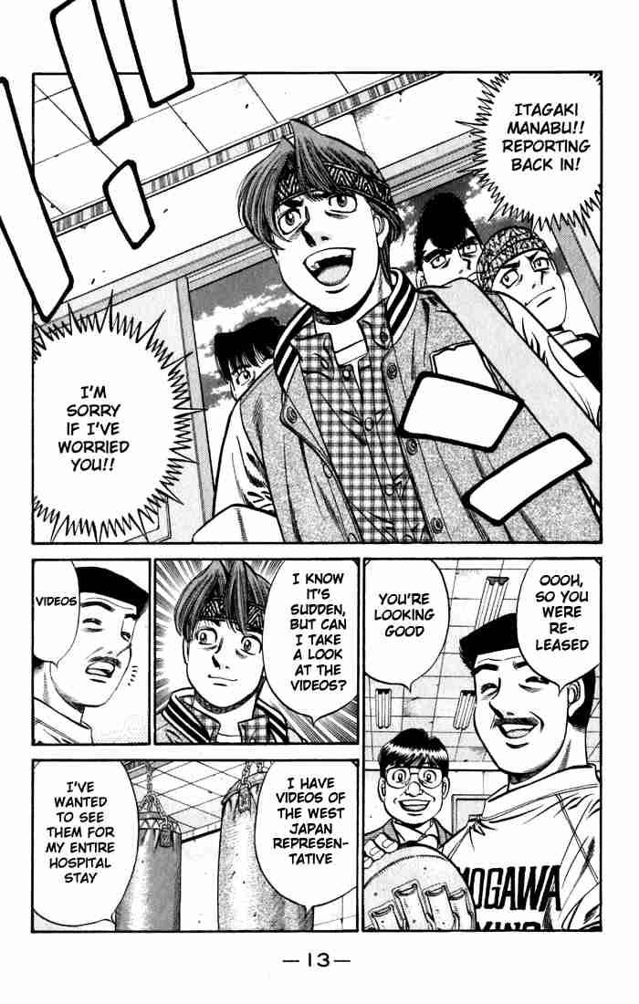 Hajime No Ippo 628 14