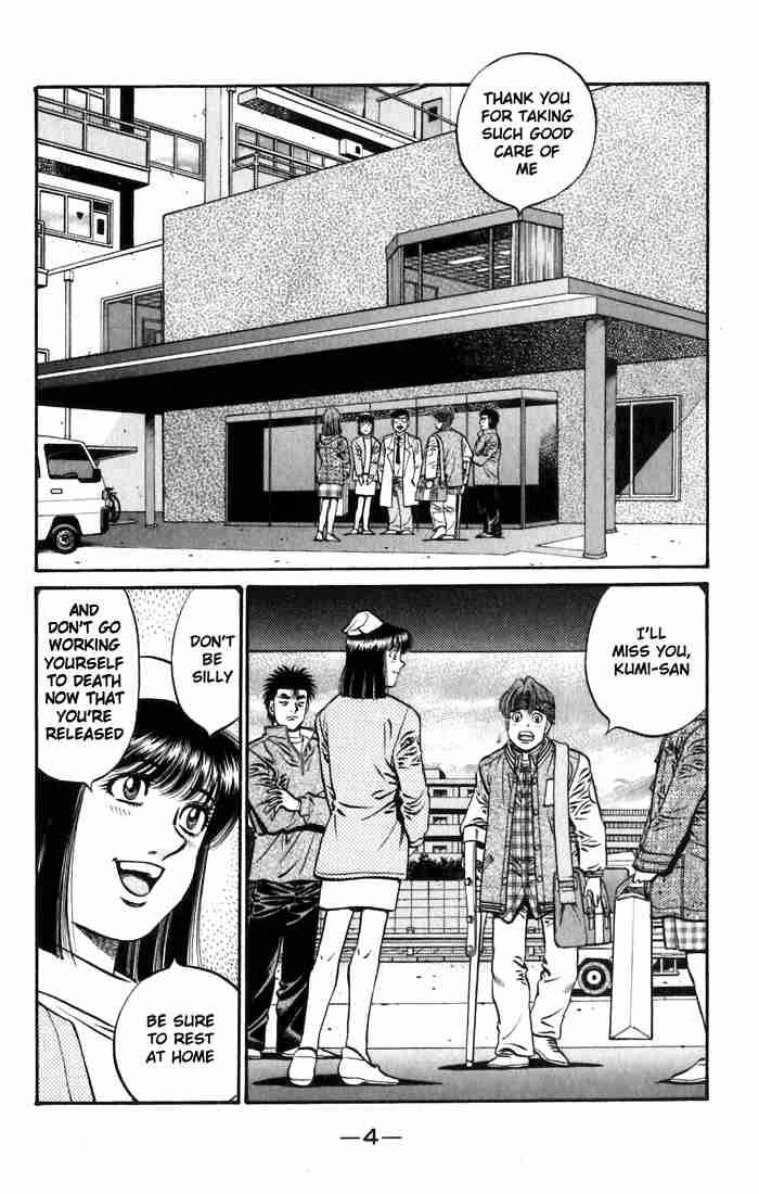 Hajime No Ippo 628 5