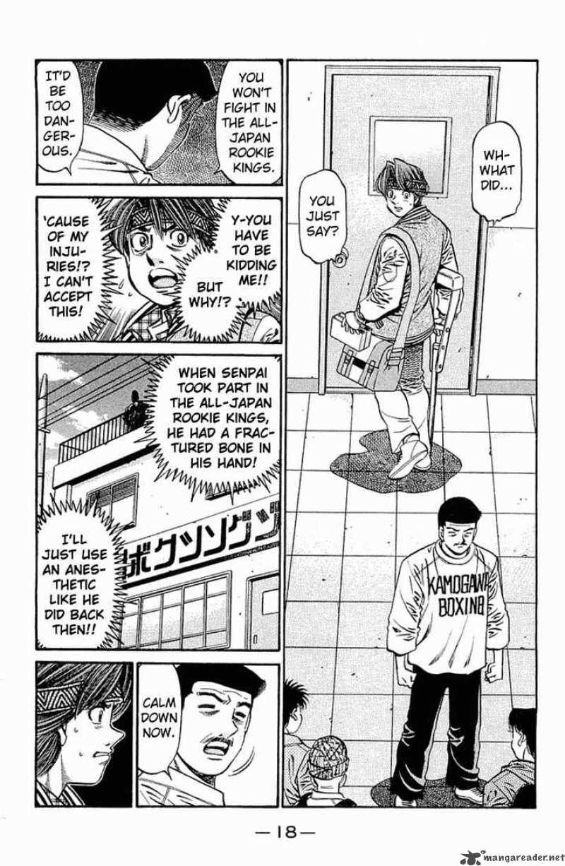 Hajime No Ippo 629 2