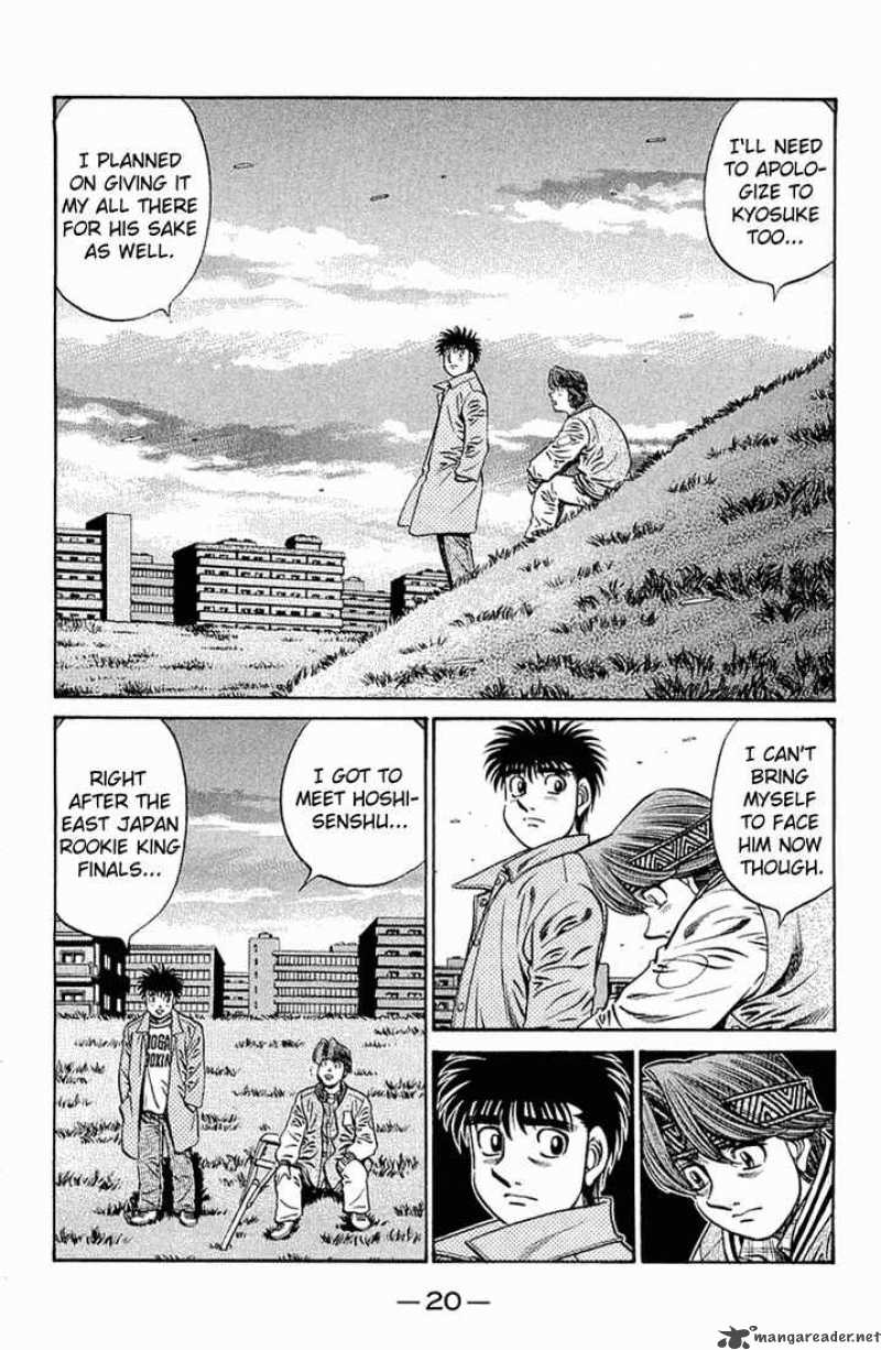 Hajime No Ippo 629 4