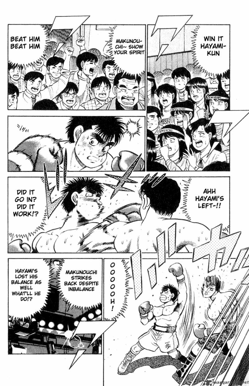 Hajime No Ippo 63 10