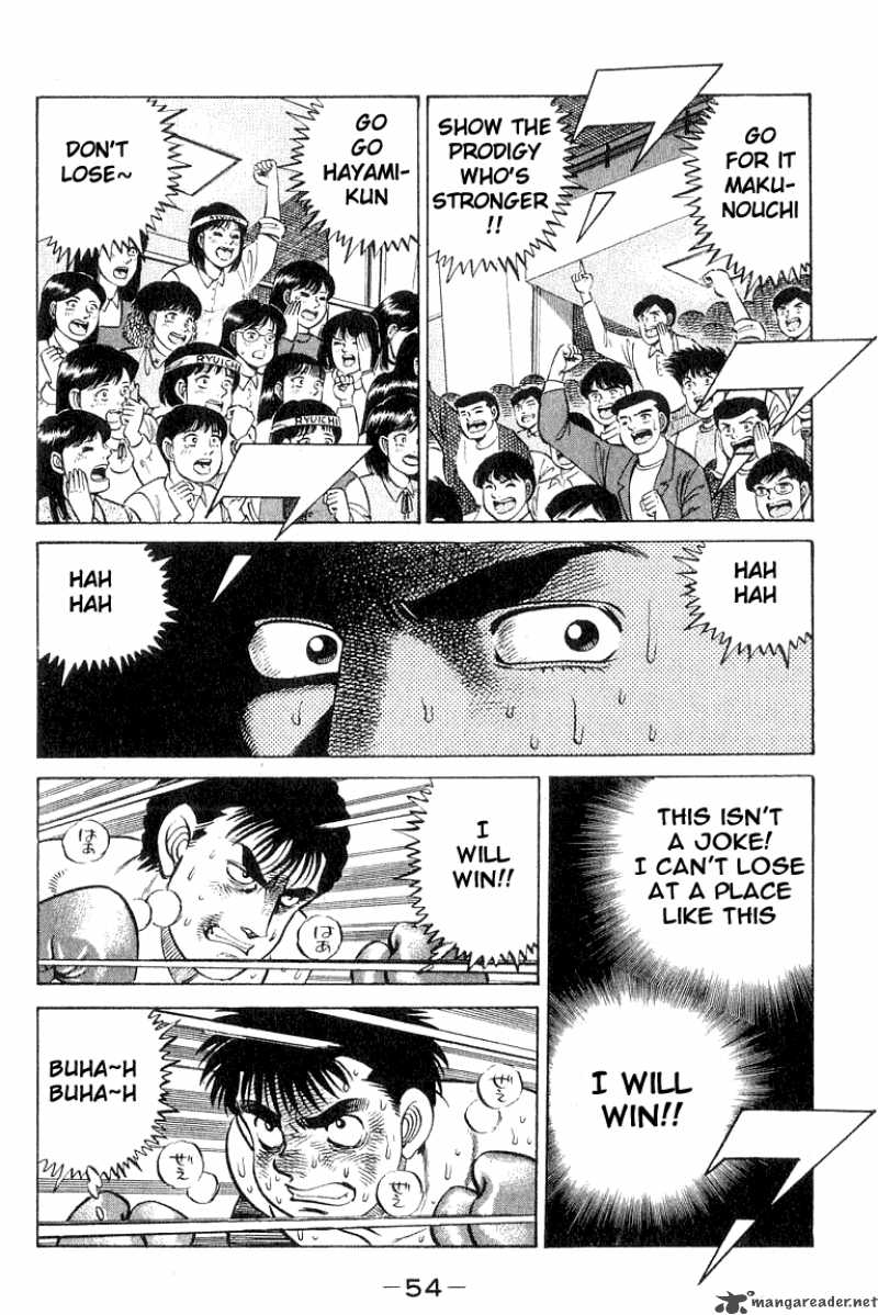 Hajime No Ippo 63 12