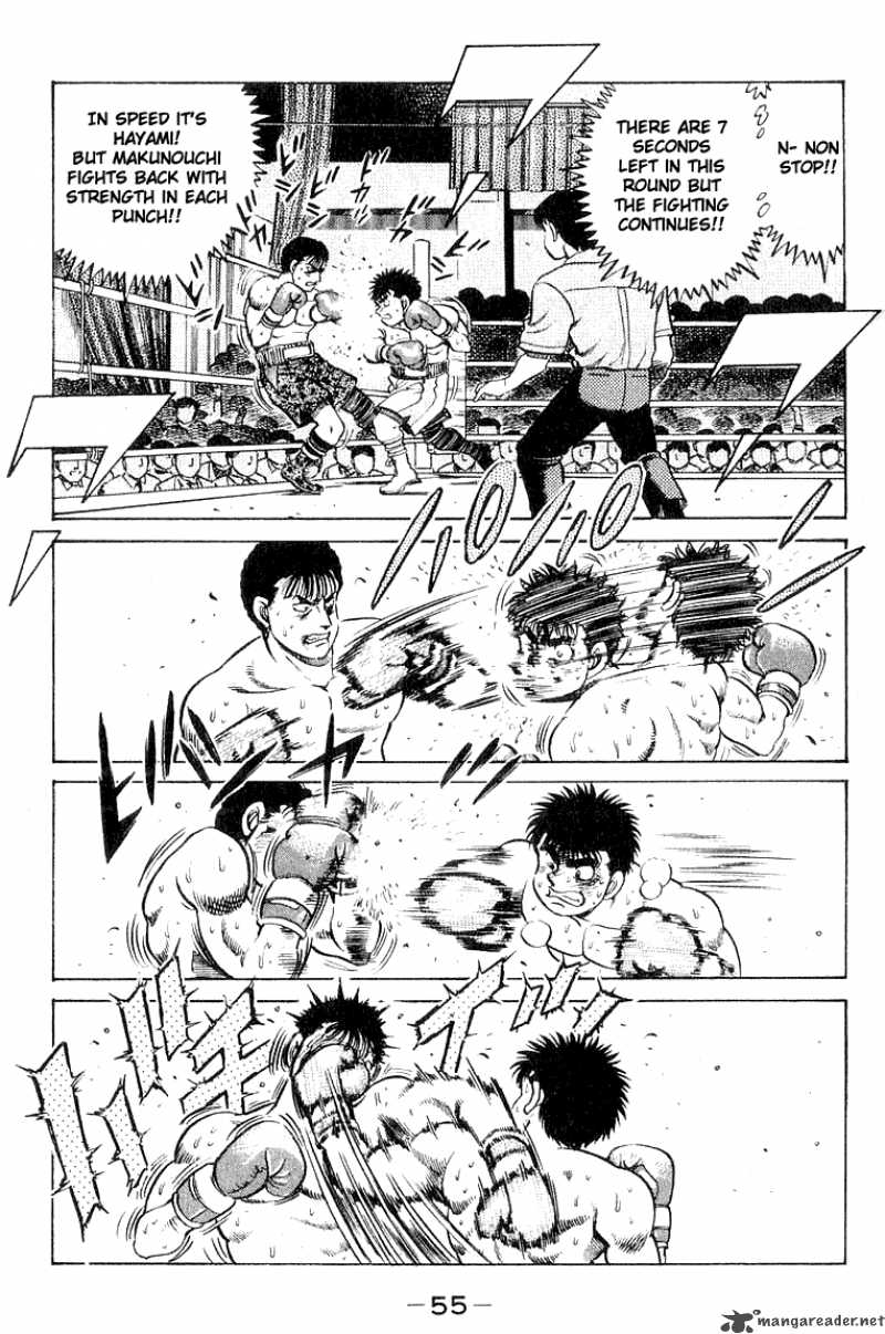 Hajime No Ippo 63 13