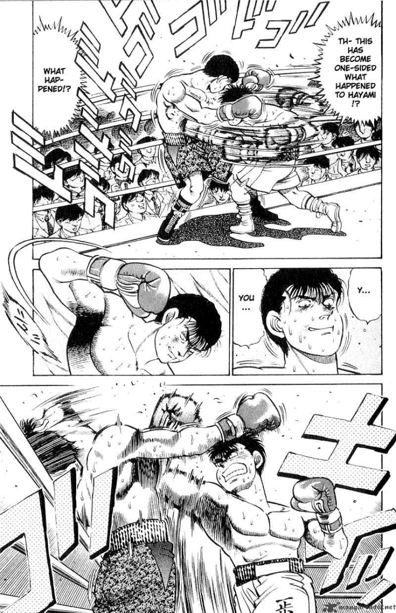 Hajime No Ippo 63 15