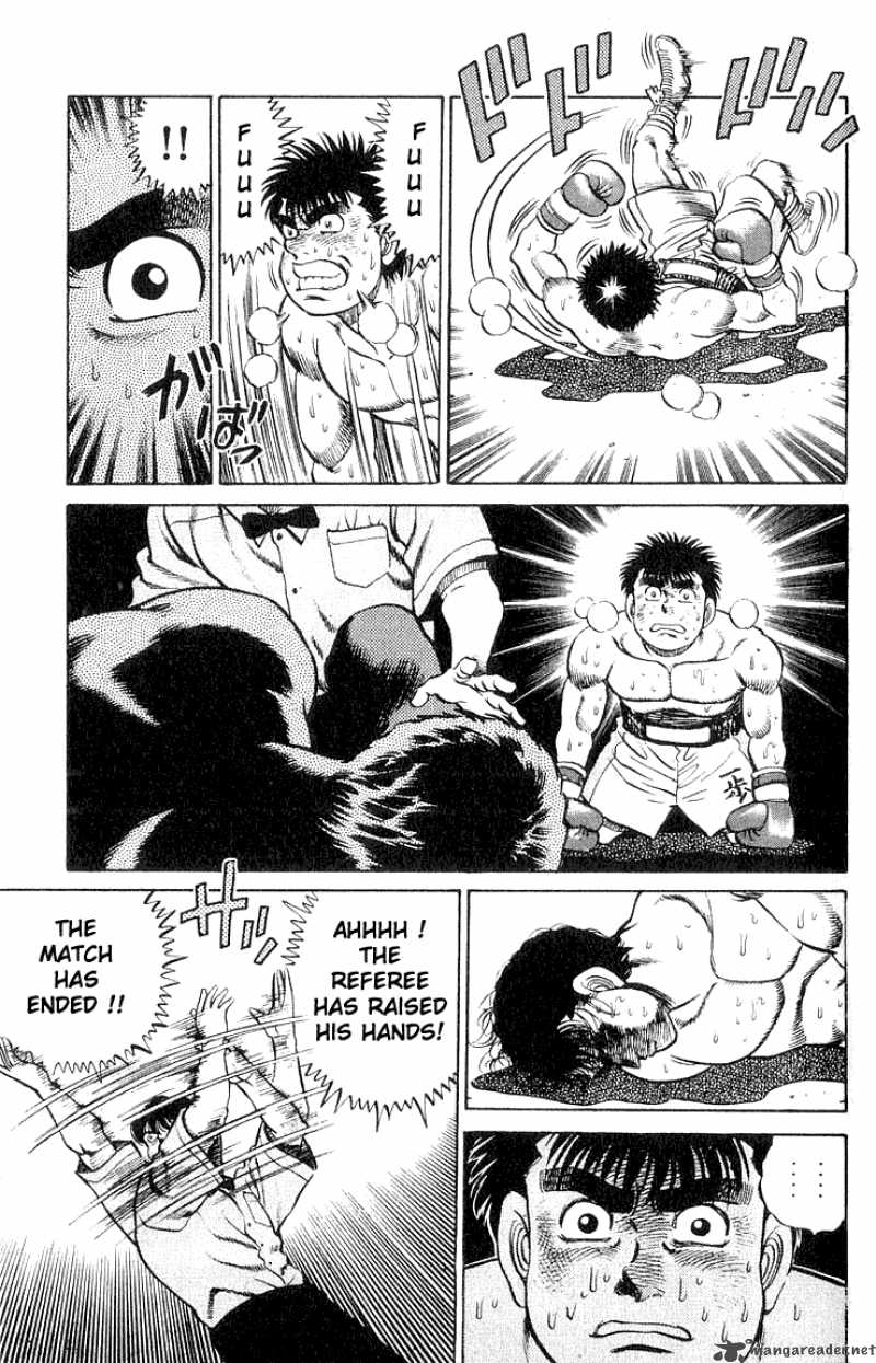 Hajime No Ippo 63 17