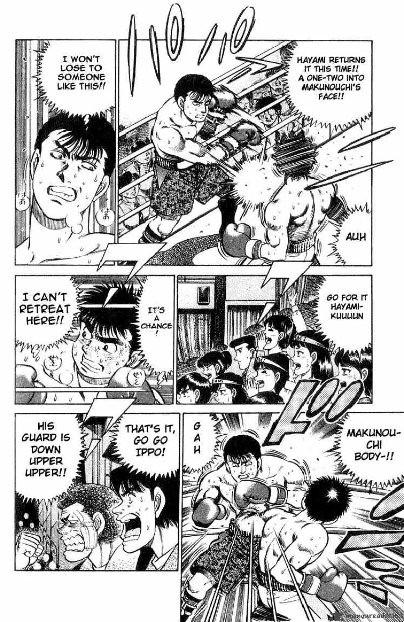 Hajime No Ippo 63 4