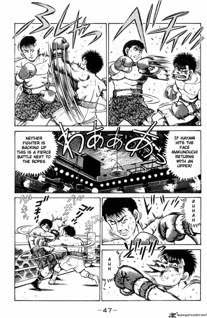 Hajime No Ippo 63 5