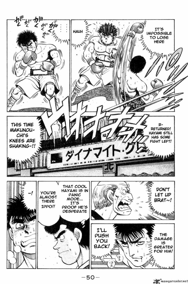 Hajime No Ippo 63 8