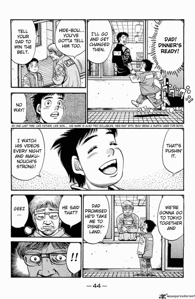 Hajime No Ippo 630 14