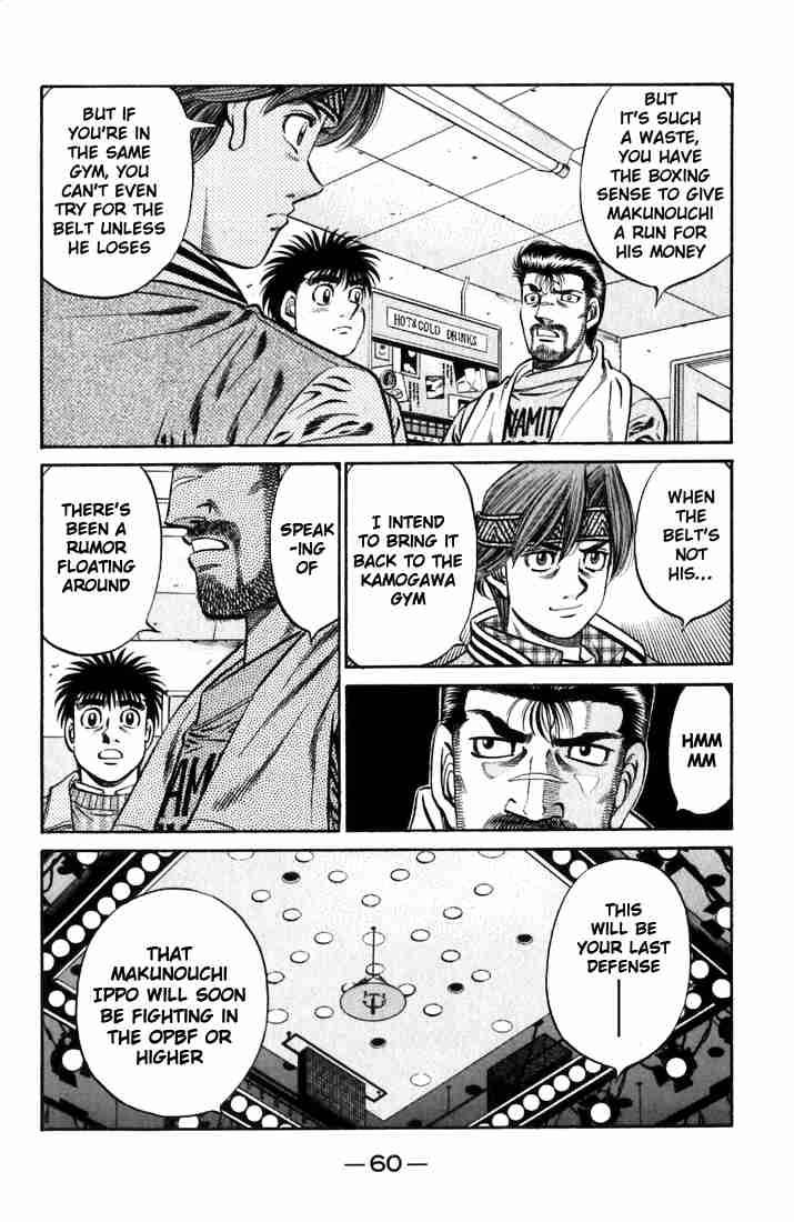 Hajime No Ippo 631 10