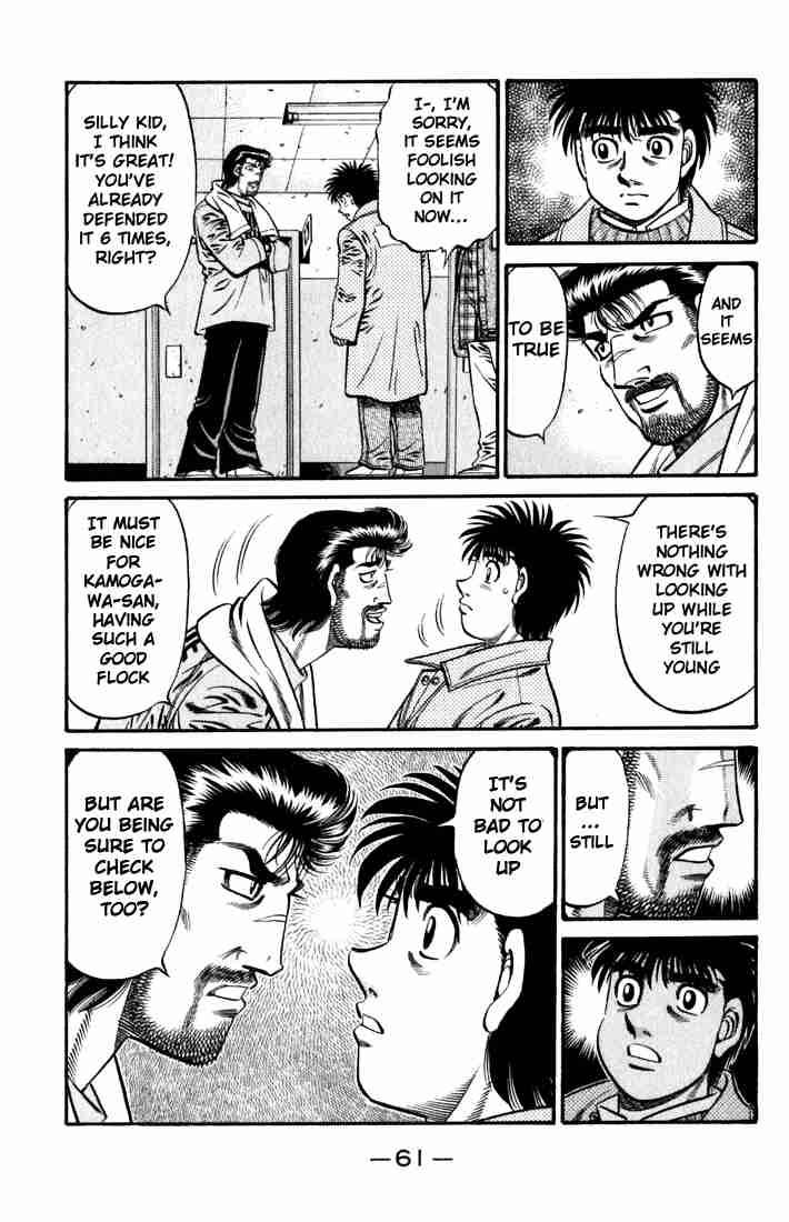 Hajime No Ippo 631 11