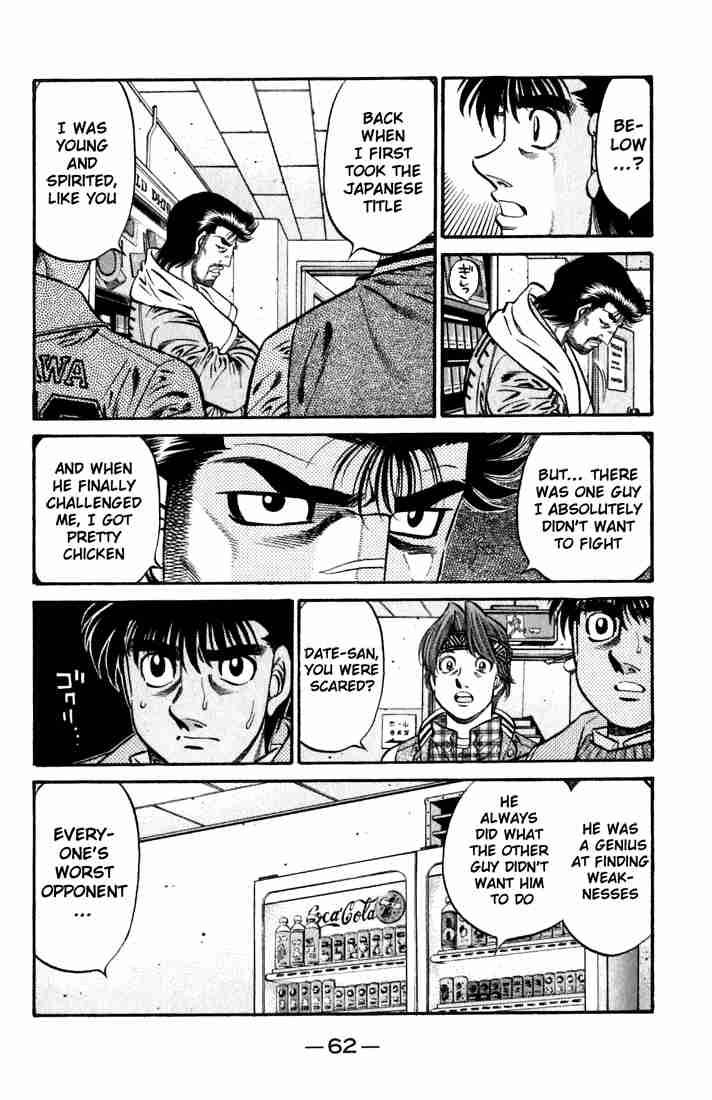 Hajime No Ippo 631 12