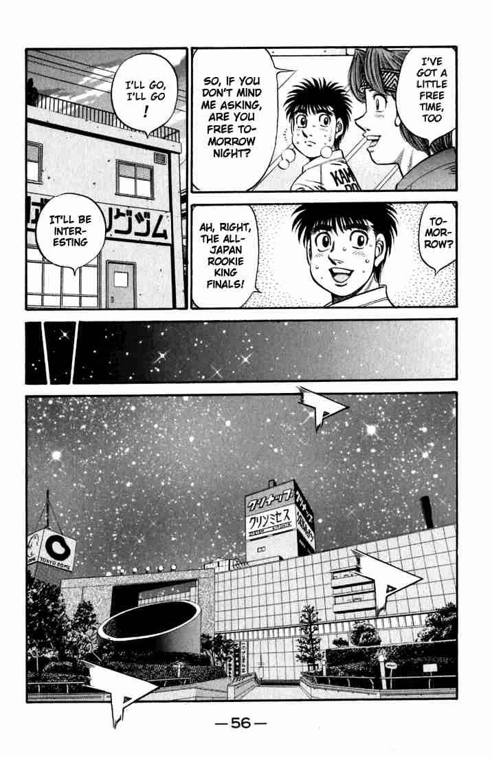 Hajime No Ippo 631 6