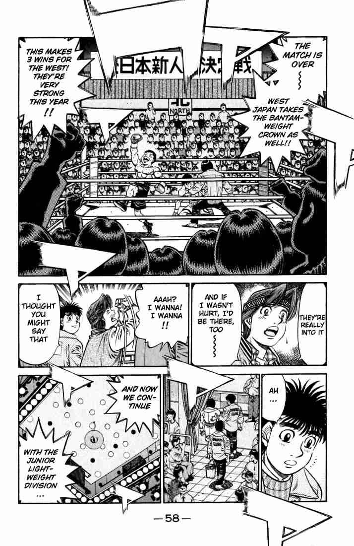 Hajime No Ippo 631 8