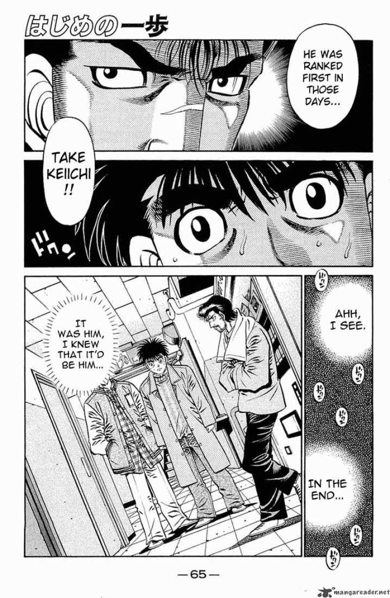 Hajime No Ippo 632 1