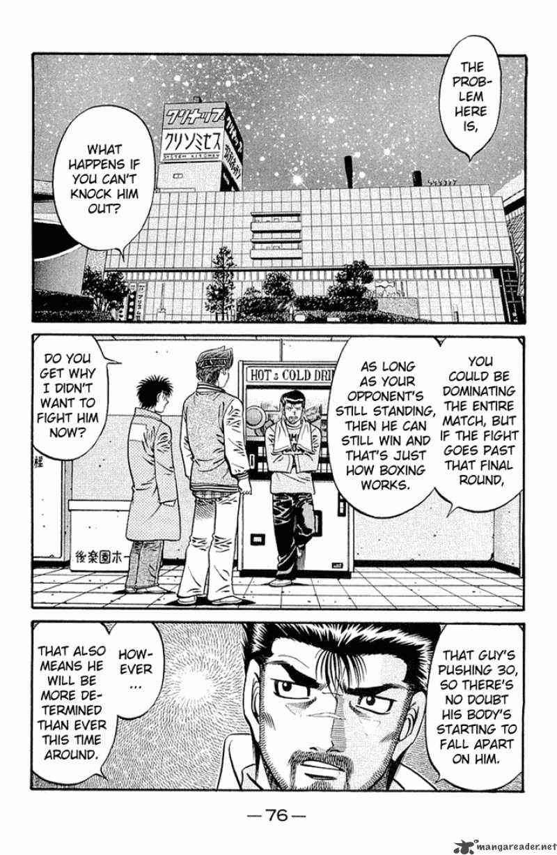 Hajime No Ippo 632 11