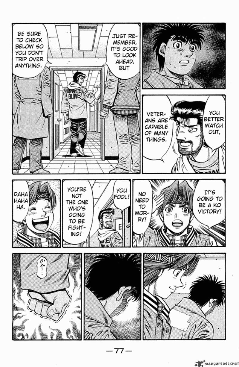 Hajime No Ippo 632 12